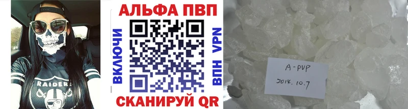 Цена Сергач Бошки Шишки  Меф  Кокаин  А ПВП  Гашиш 