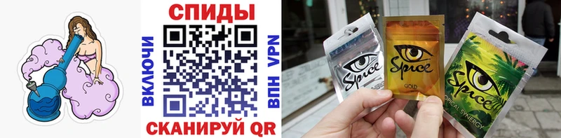 закладки  Сергач  МЕГА зеркало  Бутират 1.4BDO 