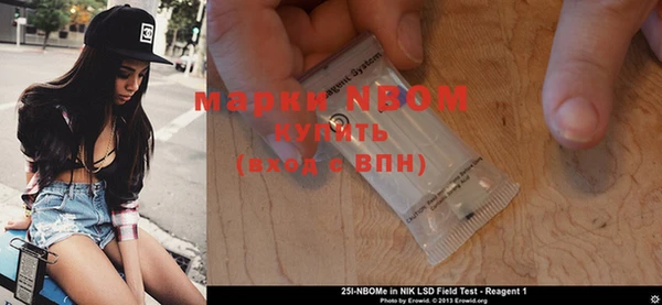 дурь Абдулино