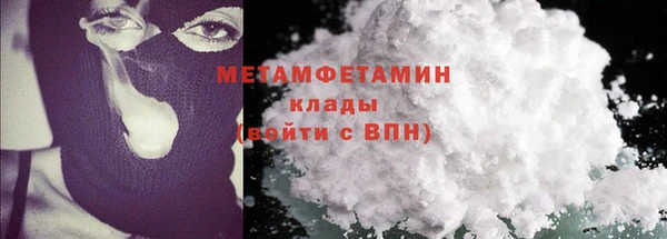 гашик Медвежьегорск