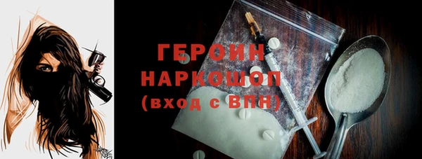 мет Мегион