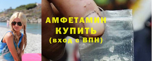 кокс Абинск