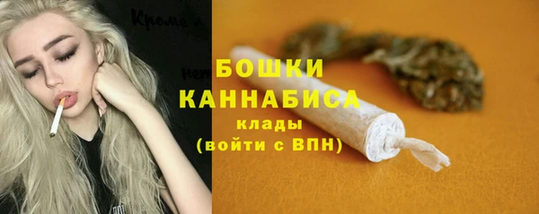 дистиллят марихуана Абаза