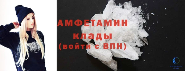 дурь Абдулино