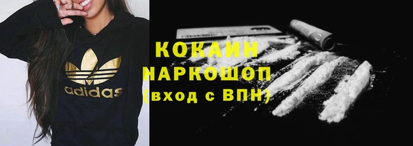 дурь Абдулино