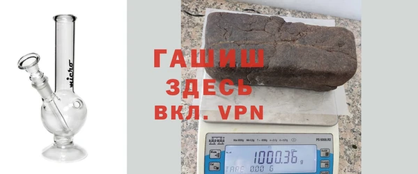 кокс Абинск