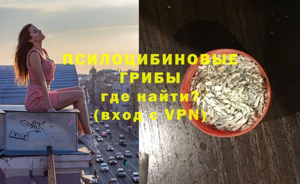 кокс Абинск
