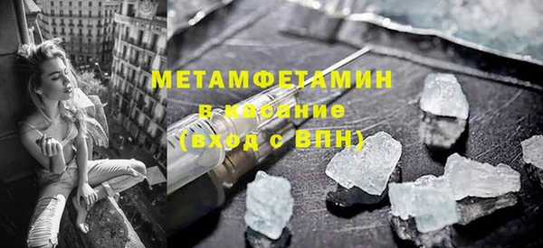 дурь Абдулино