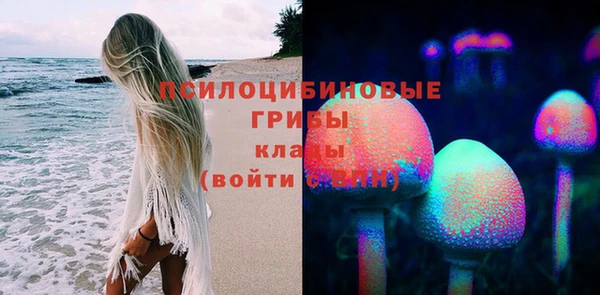 кокс Абинск