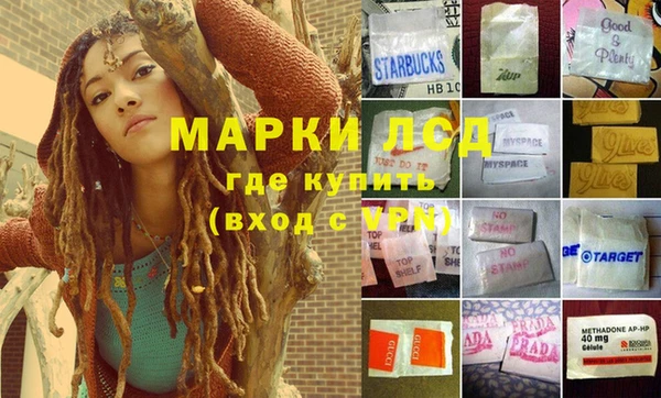 дурь Абдулино