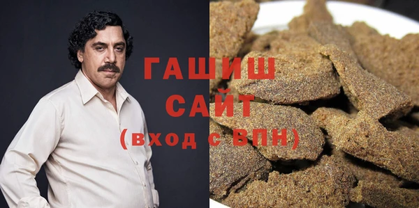 дурь Абдулино