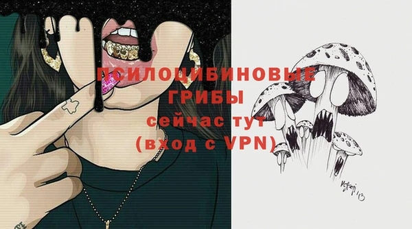 дистиллят марихуана Абаза