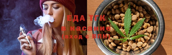 кокс Абинск