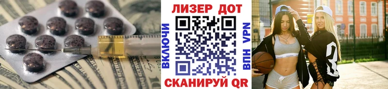 kraken tor  Сергач  Лсд 25 экстази кислота 